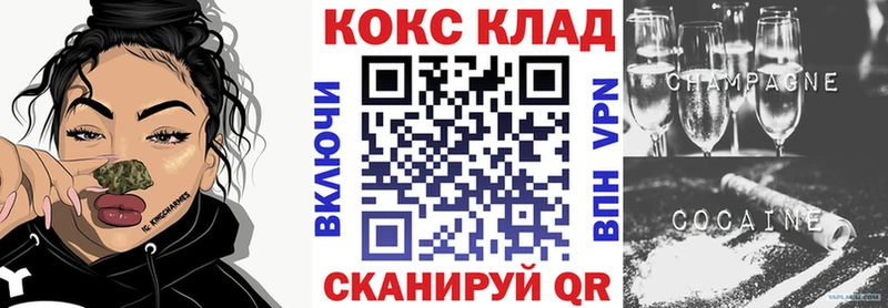 Наркошоп купить ГАШ  Бошки Шишки  Меф  Пудож