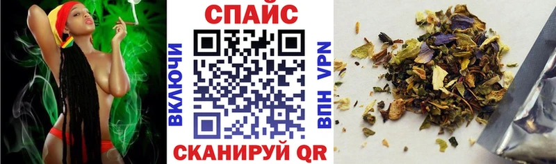 Купить  Пудож  Бутират буратино 