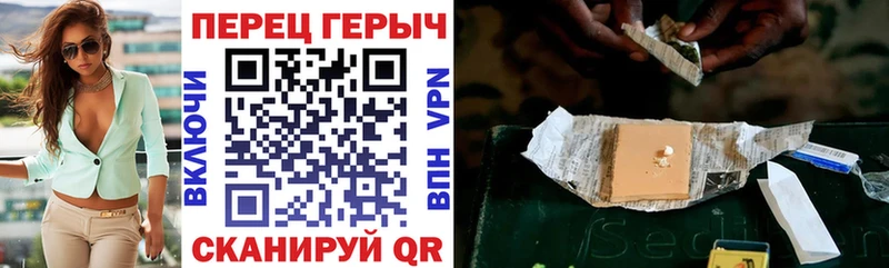 Купить закладки  Пудож  ГЕРОИН белый 