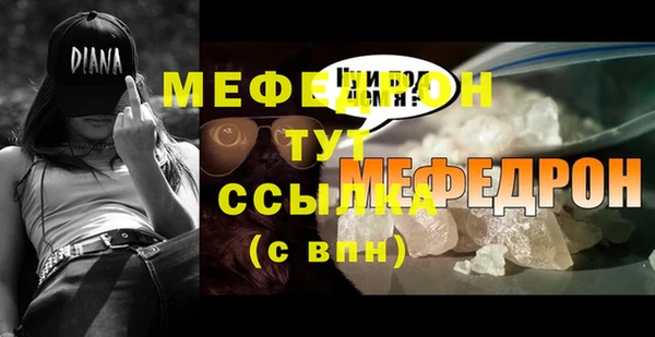 хмурый Володарск
