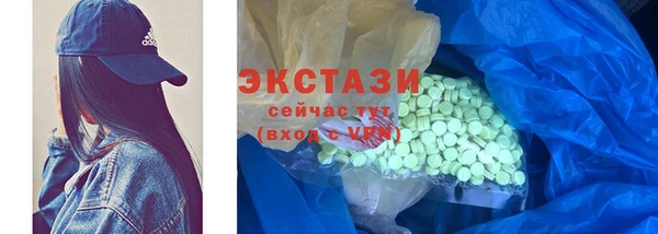 не бодяженный Волоколамск