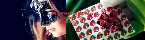 хмурый Володарск