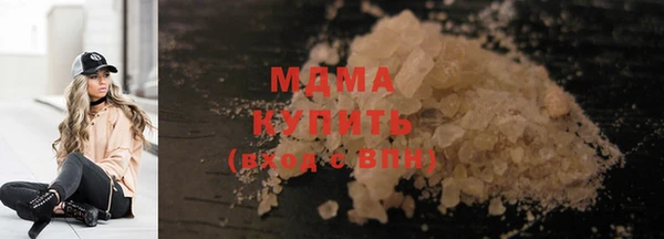не бодяженный Волоколамск
