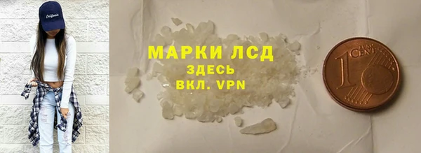 хмурый Володарск