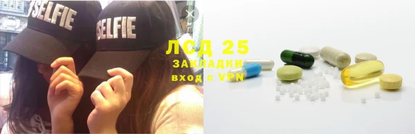 не бодяженный Волоколамск