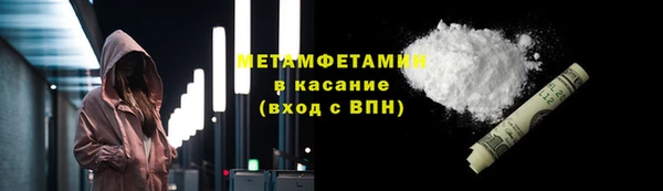 хмурый Володарск