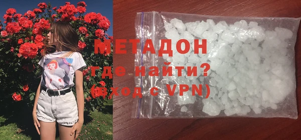 хмурый Володарск