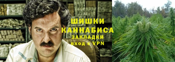 не бодяженный Волоколамск