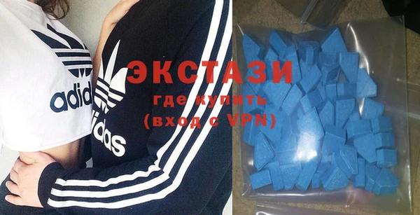 хмурый Володарск