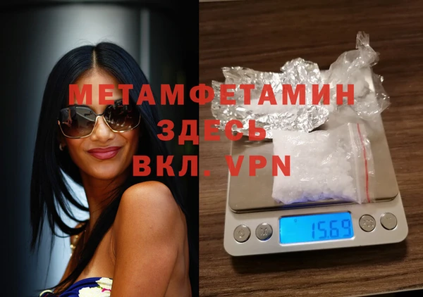хмурый Володарск
