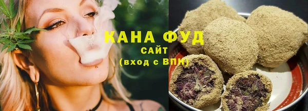 не бодяженный Волоколамск