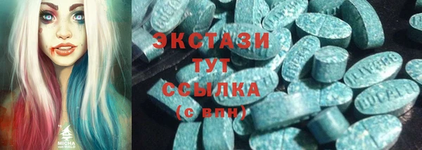 хмурый Володарск