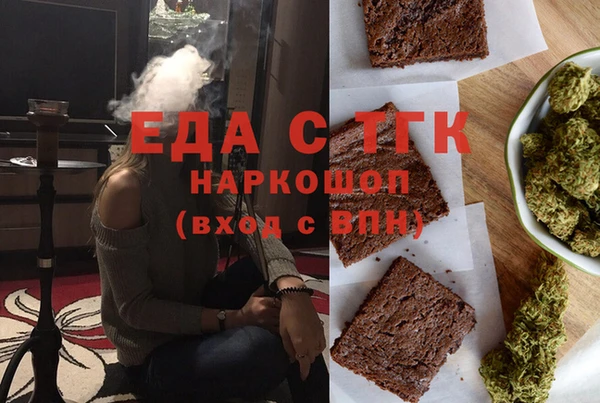 хмурый Володарск