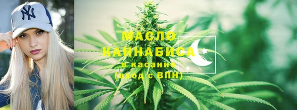 хмурый Володарск