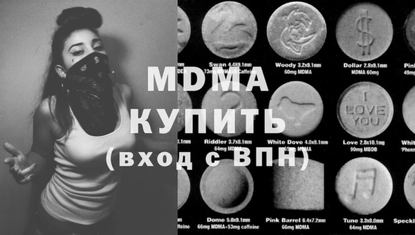 не бодяженный Волоколамск