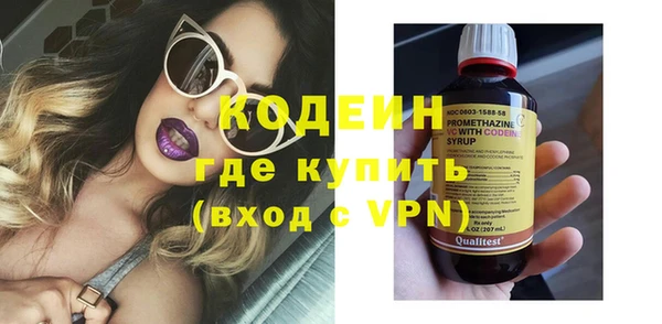 не бодяженный Волоколамск