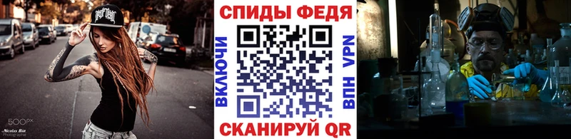 Метамфетамин Декстрометамфетамин 99.9% Пудож