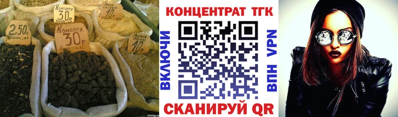 Купить закладки  Пудож  Дистиллят ТГК THC oil 